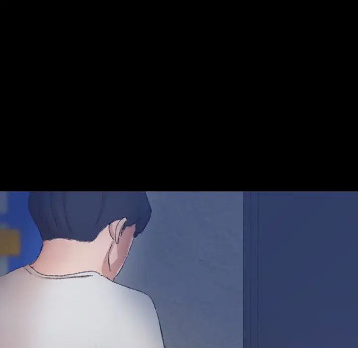 隐秘的邻居们第42话