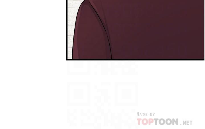 抖M女僕第53話-傲嬌的精靈