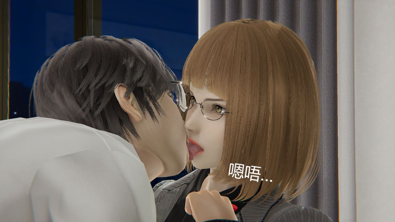 [3D]用催眠术改造母亲第03话