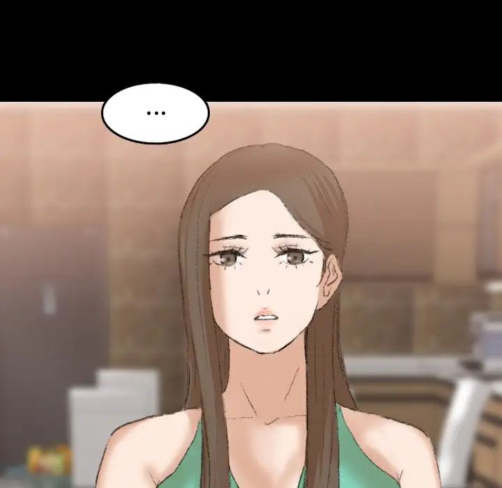 隐秘的邻居们第43话