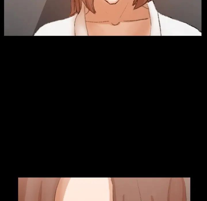 隐秘的邻居们第43话