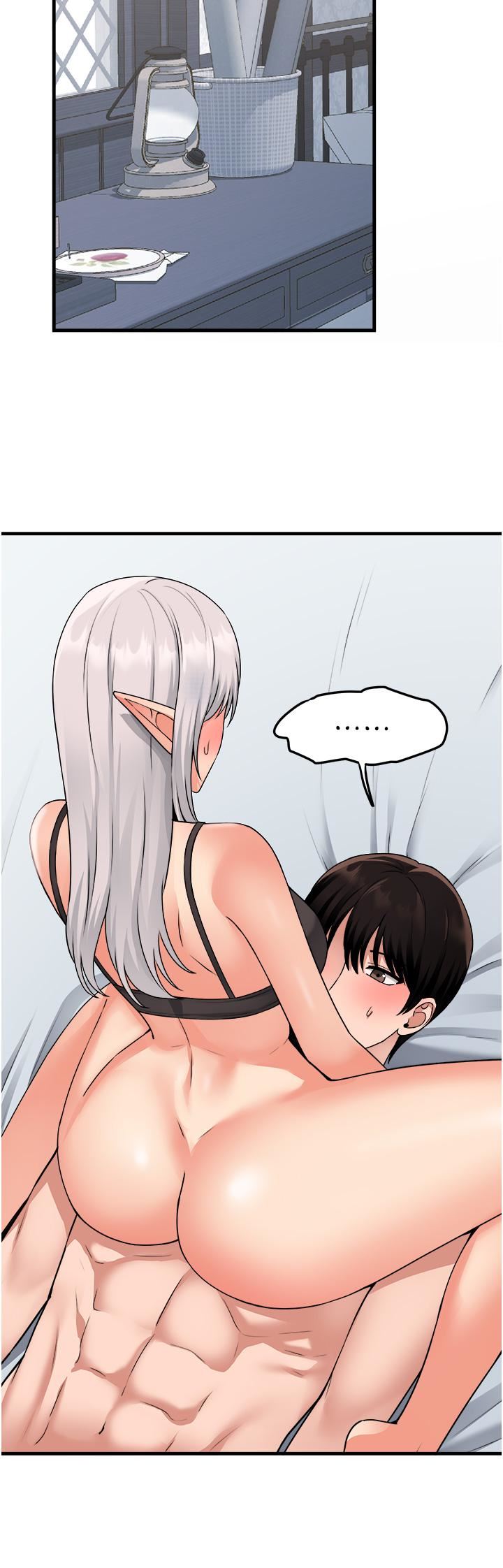 抖M女僕第55話-癡迷於主人的淫亂精靈