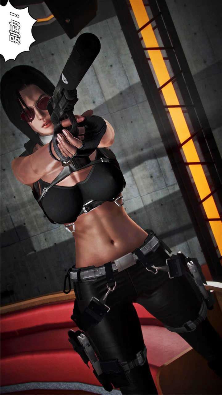 [3D]兽欲の末途第20章【第14话】