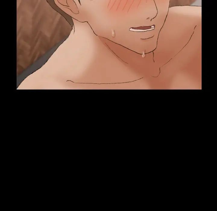 隐秘的邻居们第44话