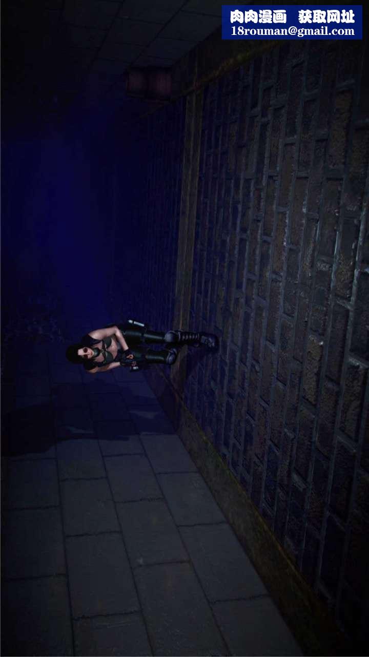 [3D]獸欲の末途第20章【第15話】