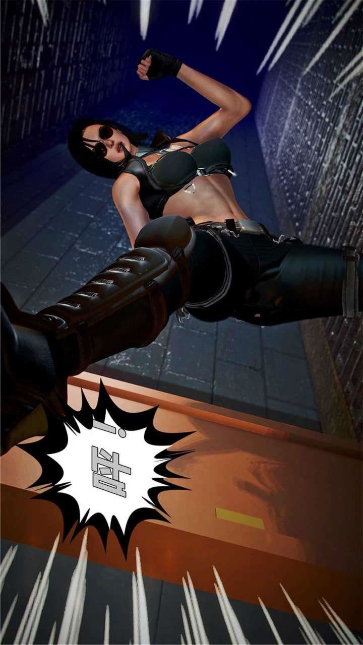 [3D]兽欲の末途第20章【第15话】