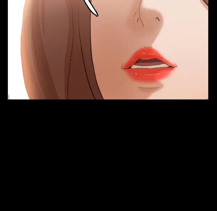 隐秘的邻居们第44话