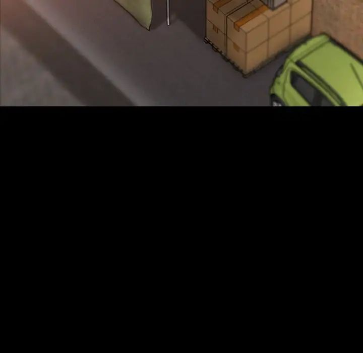 隐秘的邻居们第45话