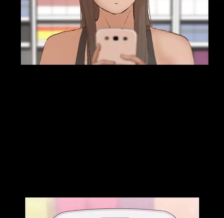 隐秘的邻居们第45话