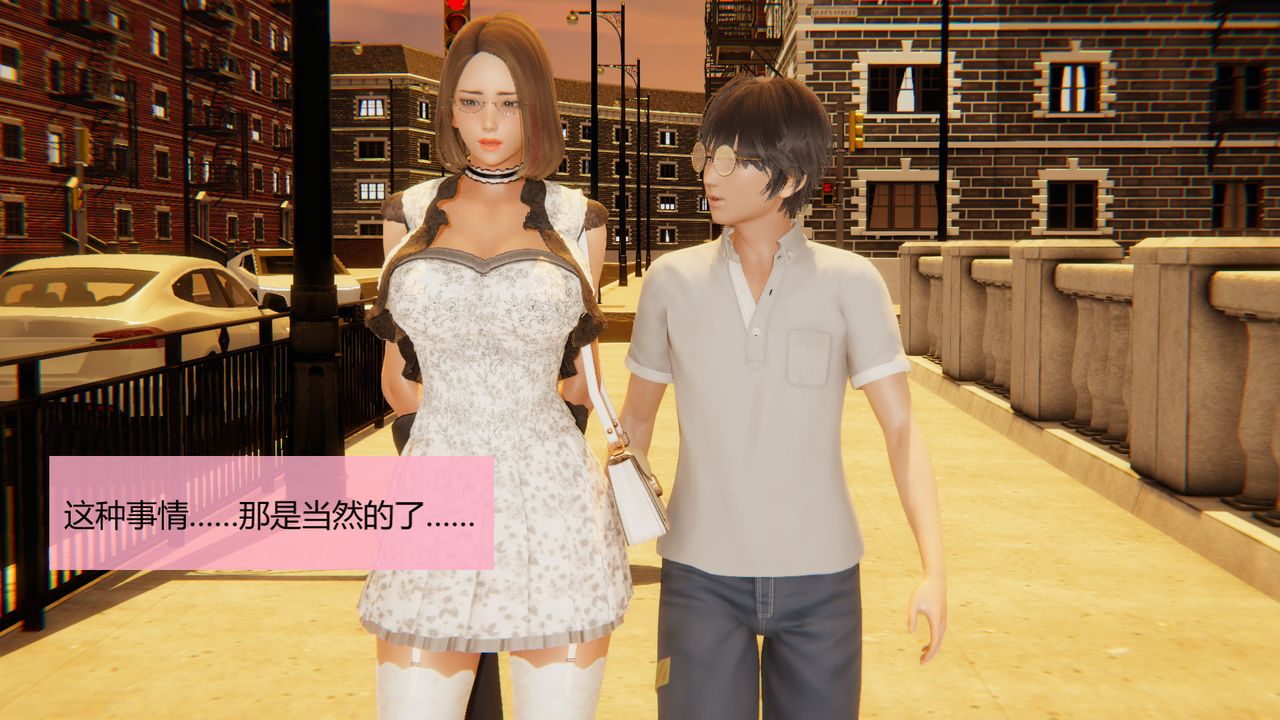 [3D]用催眠術改造母親第04话