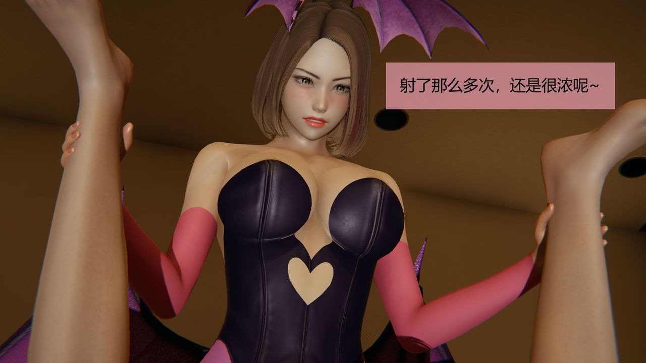 [3D]用催眠术改造母亲第04话