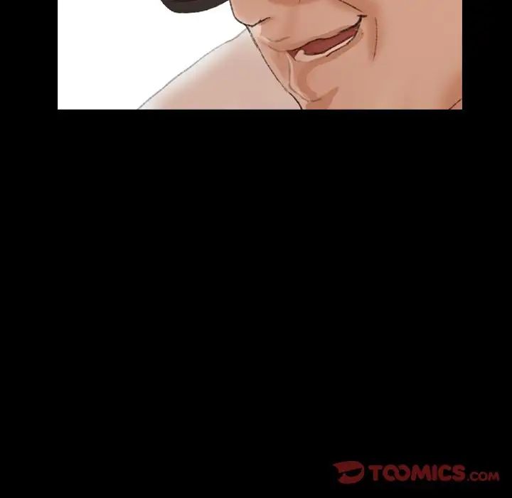 隱秘的鄰居們第45话