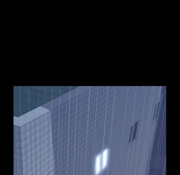 隐秘的邻居们第46话