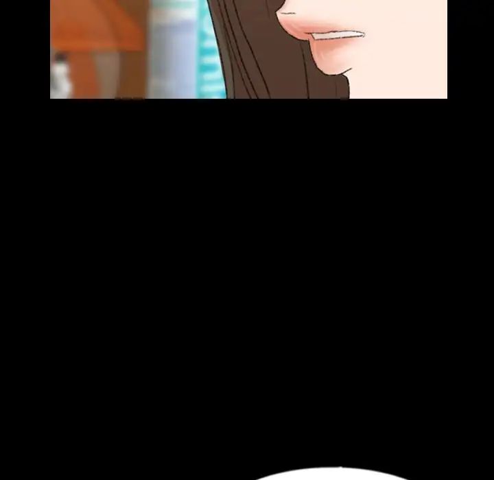 隐秘的邻居们第46话