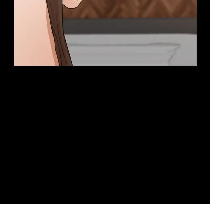 隐秘的邻居们第46话