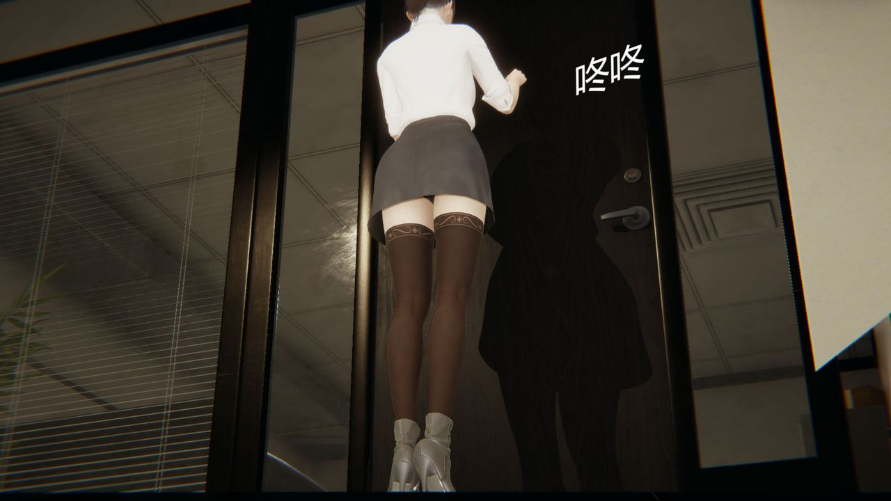 [3D]用催眠术改造母亲第05话