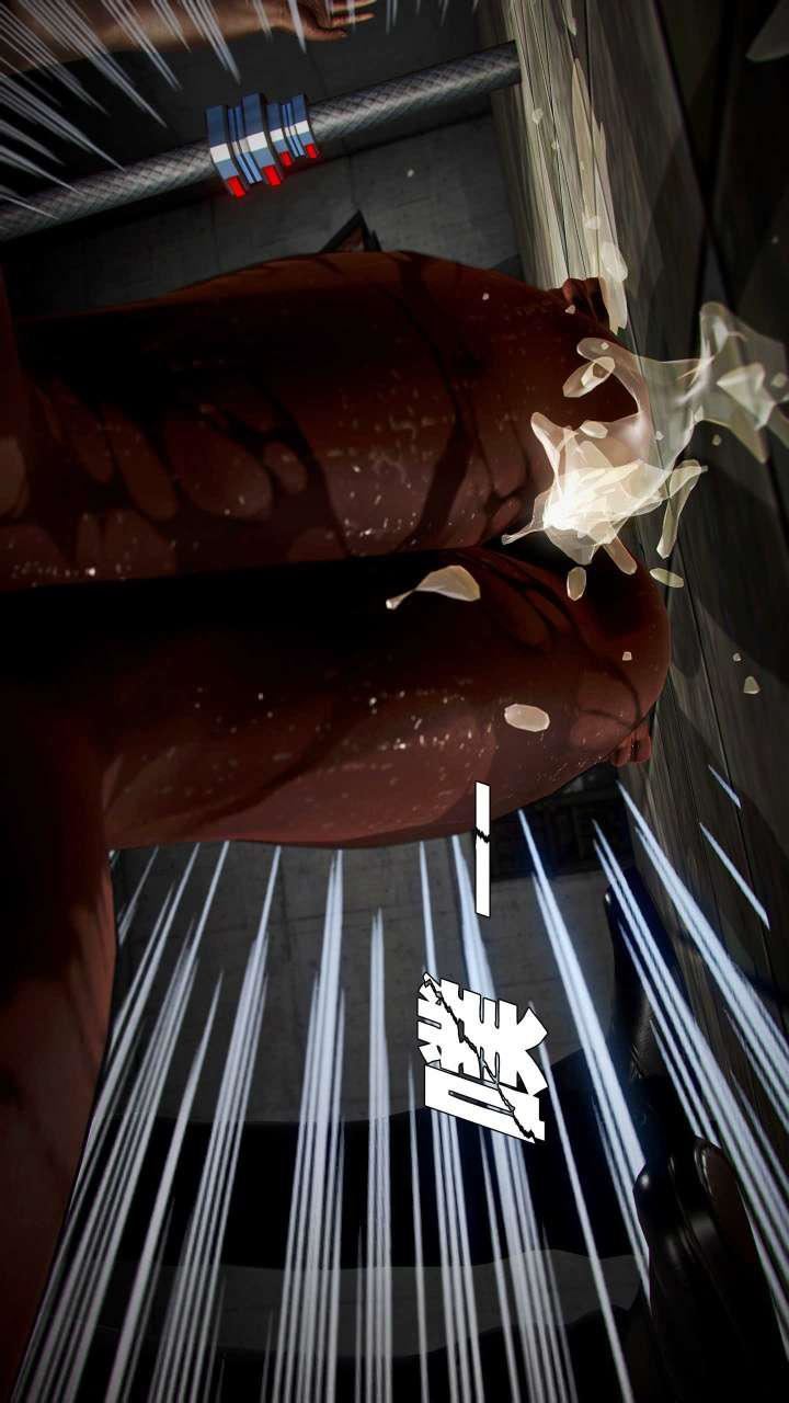 [3D]兽欲の末途第21章【第4话】