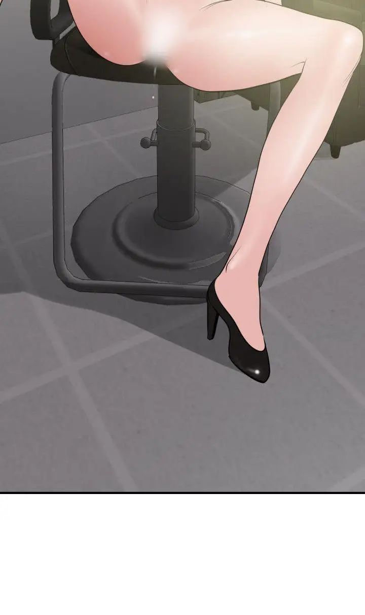 欲求王第31话-髮廊姐姐...那里不行啦