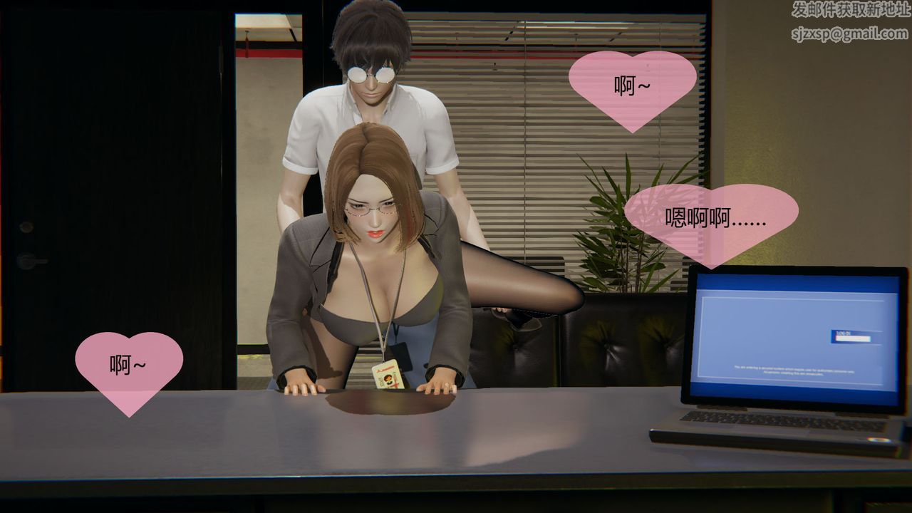 [3D]用催眠术改造母亲第05话