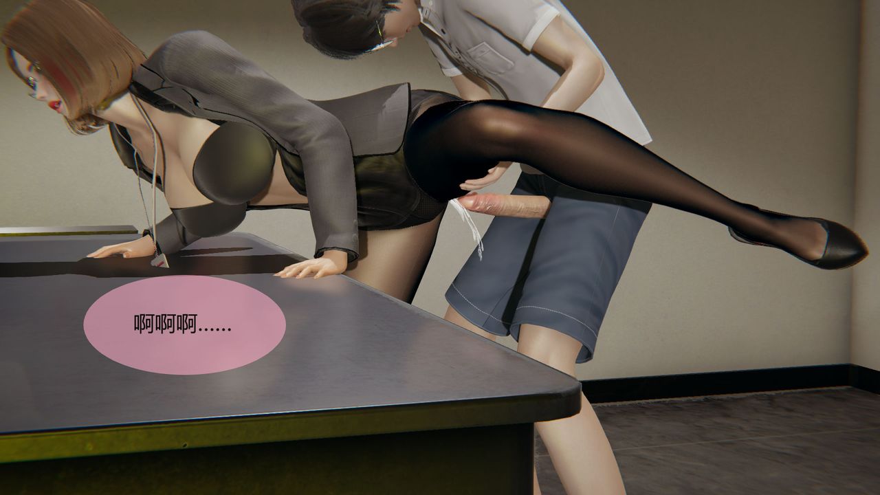 [3D]用催眠術改造母親第05话