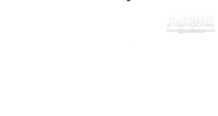 今晚就决定吃你了第1话-借朋友吸奶