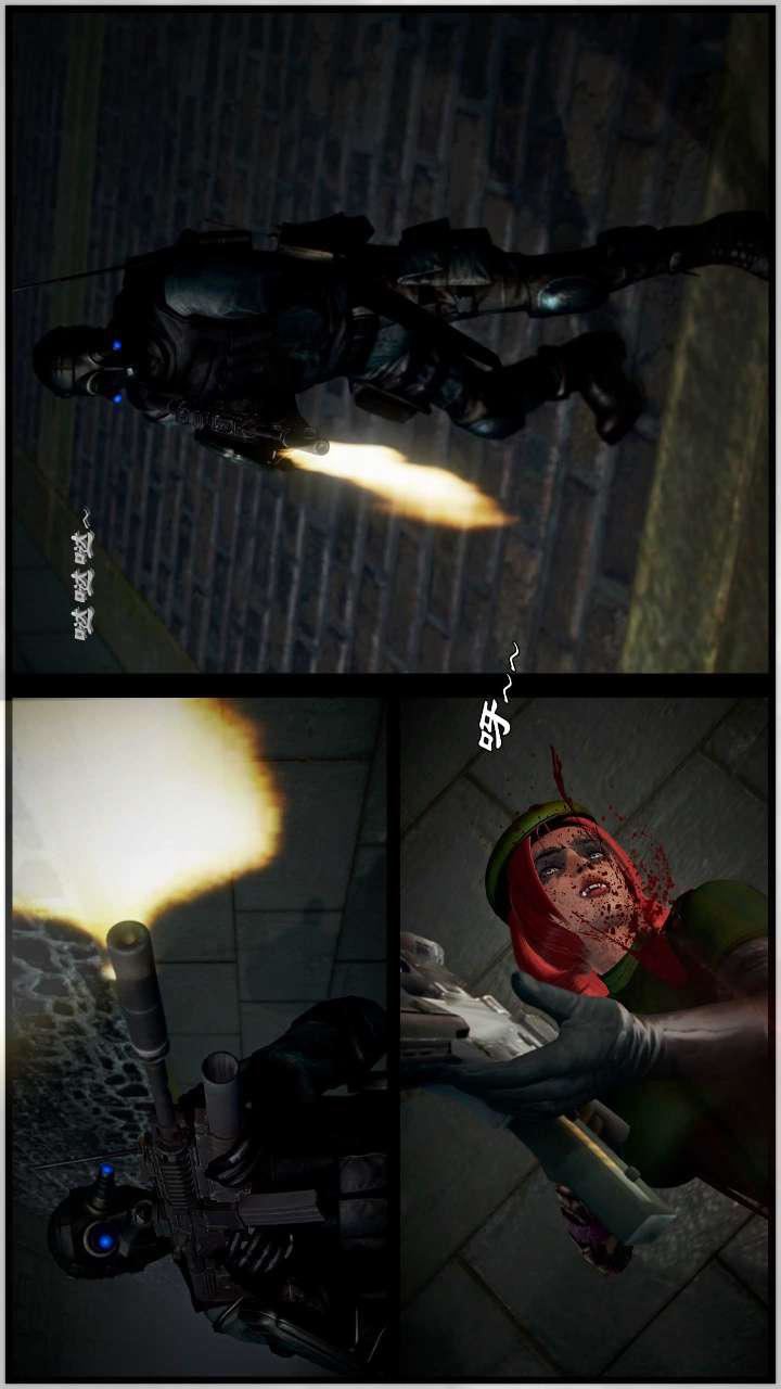 [3D]獸欲の末途第21章【第6話】