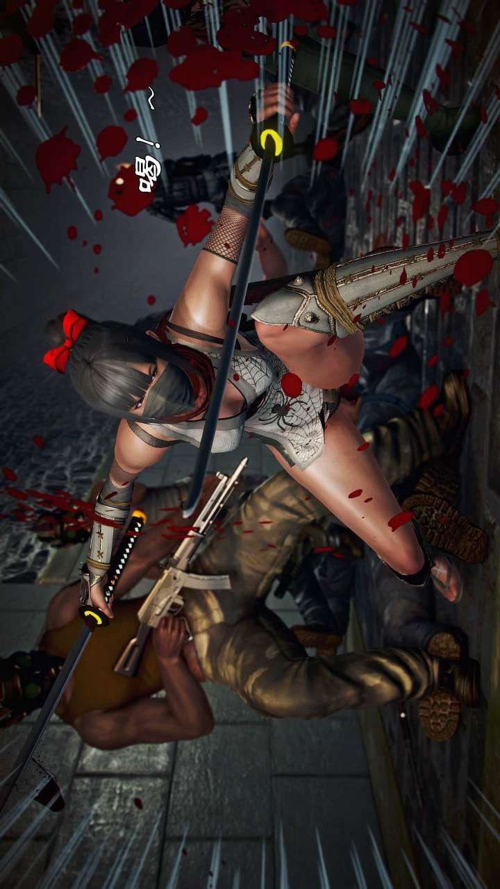 [3D]兽欲の末途第21章【第6话】