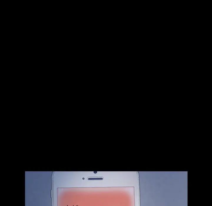 隱秘的鄰居們第47话