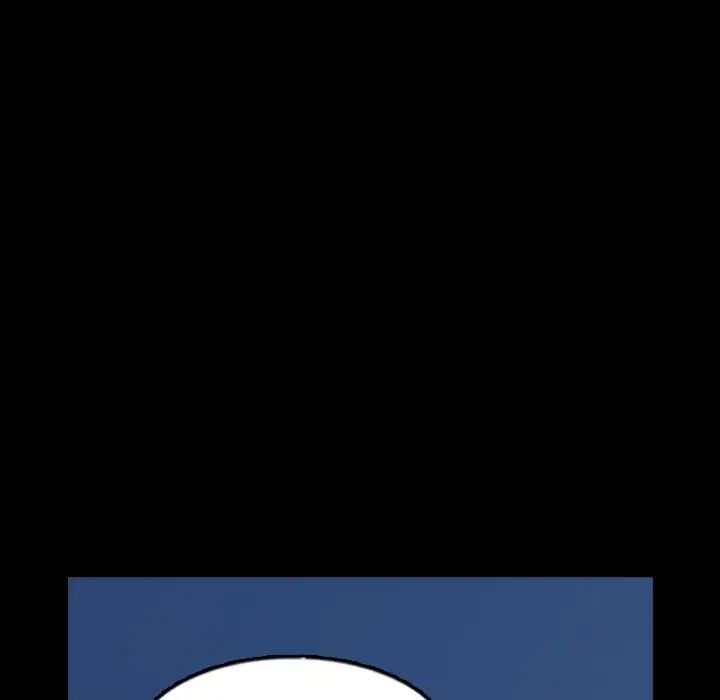 隐秘的邻居们第47话