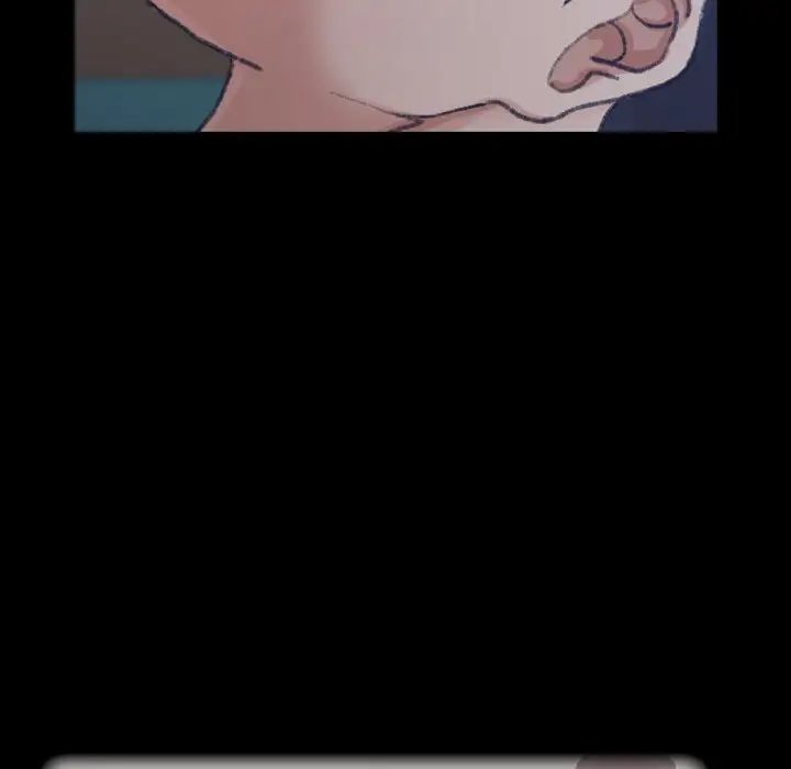 隐秘的邻居们第47话