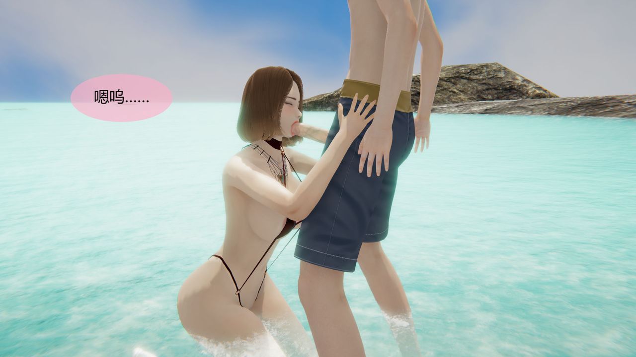 [3D]用催眠术改造母亲第05话