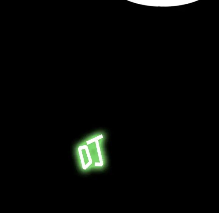 隱秘的鄰居們第48话