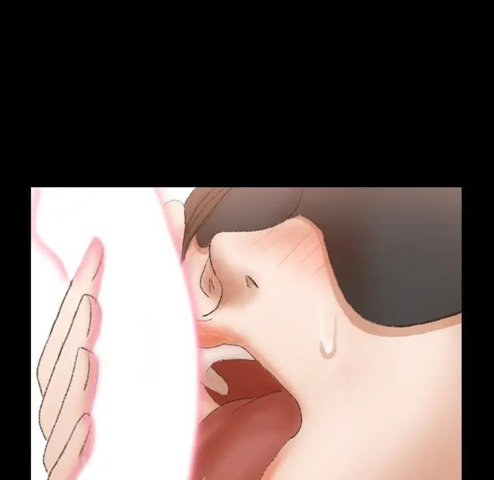 隐秘的邻居们第48话