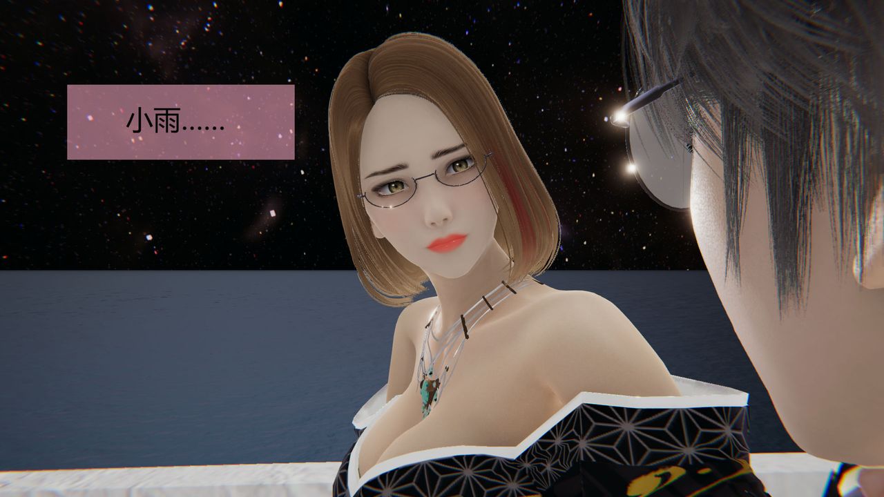 [3D]用催眠术改造母亲第06话