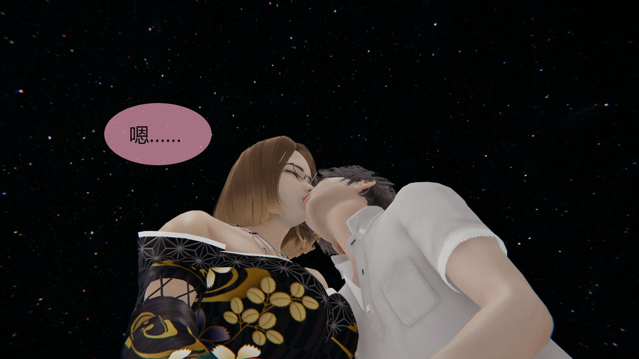 [3D]用催眠术改造母亲第06话