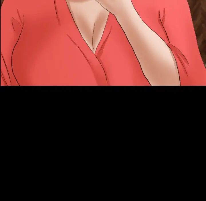 隐秘的邻居们第48话