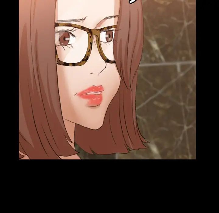 隐秘的邻居们第48话