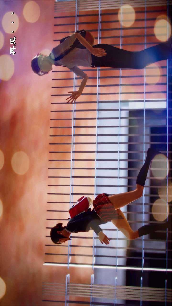 [3D]獸欲の末途第21章【第9話】