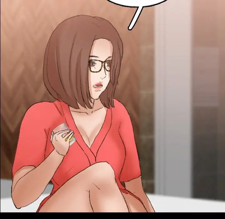 隐秘的邻居们第48话