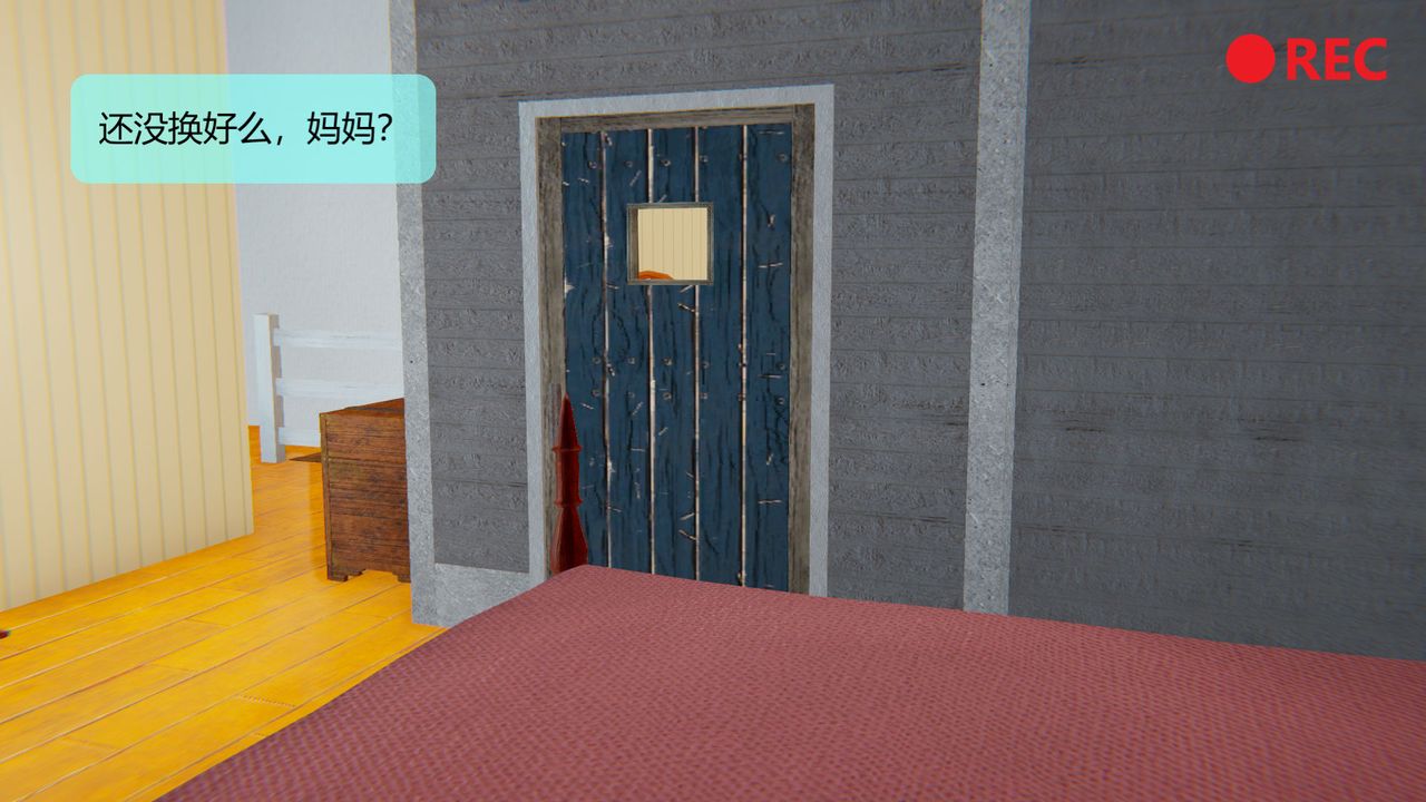 [3D]用催眠术改造母亲第06话