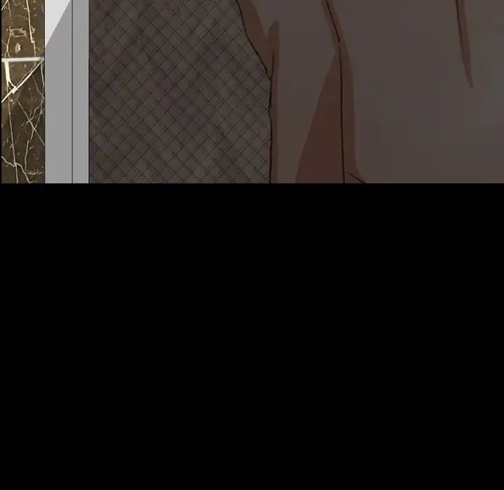 隐秘的邻居们第48话