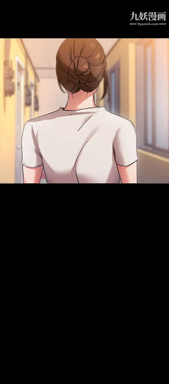 今晚就决定吃你了第4话-守在修豪身边的真正原因