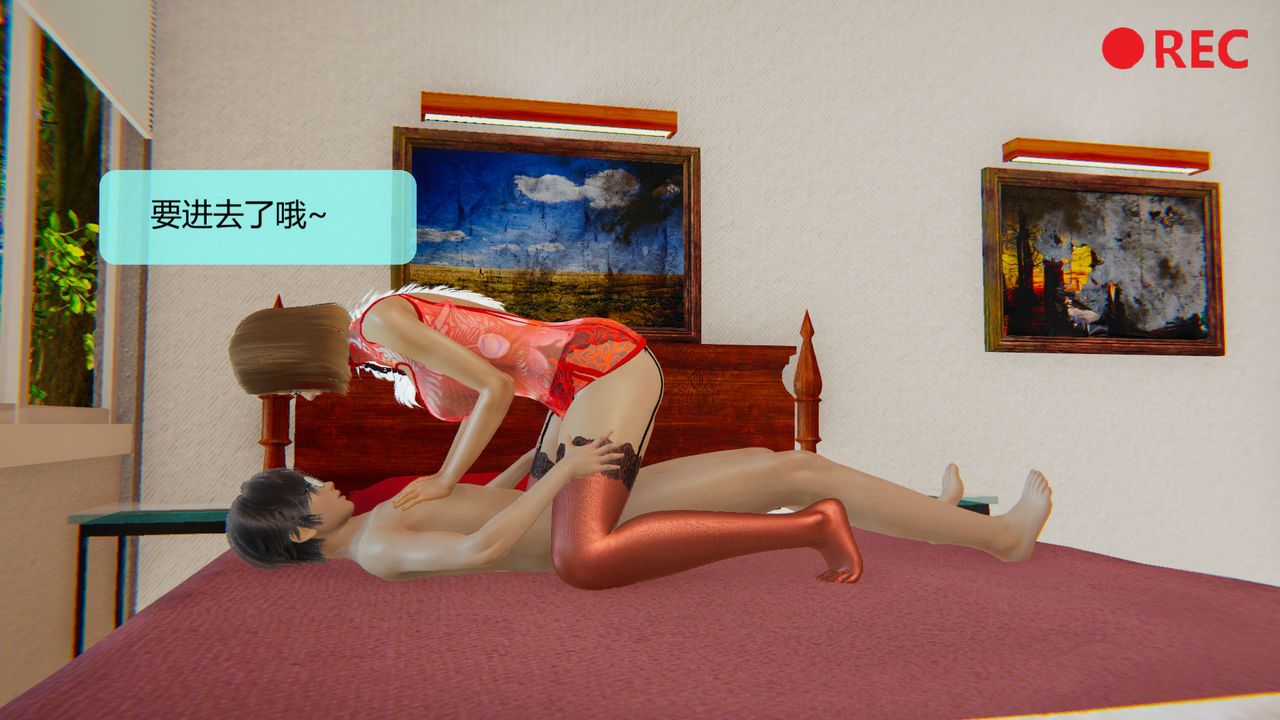 [3D]用催眠术改造母亲第06话