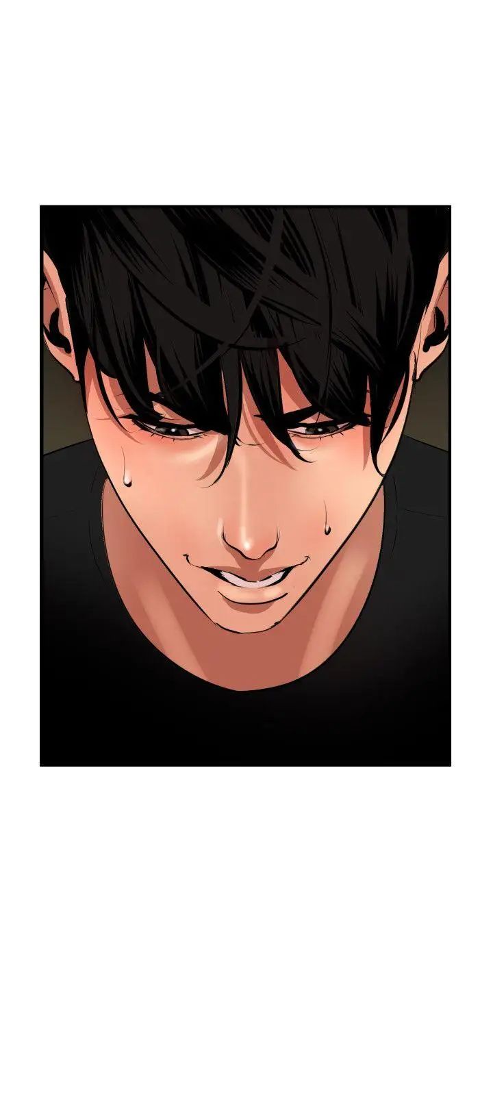 欲求王第37話-仍在飢渴中