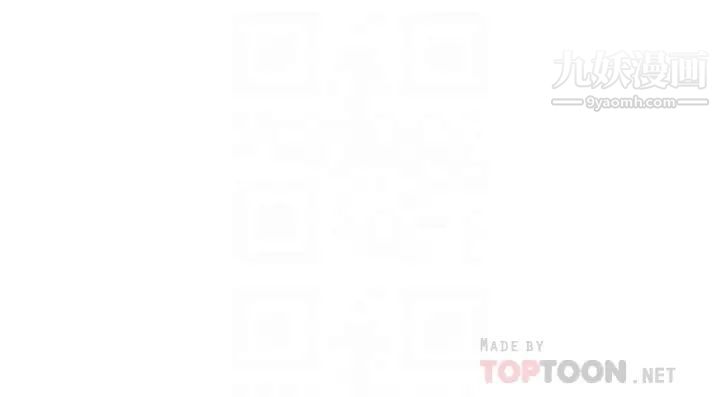 今晚就决定吃你了第5话-火热的深夜户外停车场