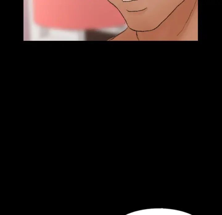 隱秘的鄰居們第49话