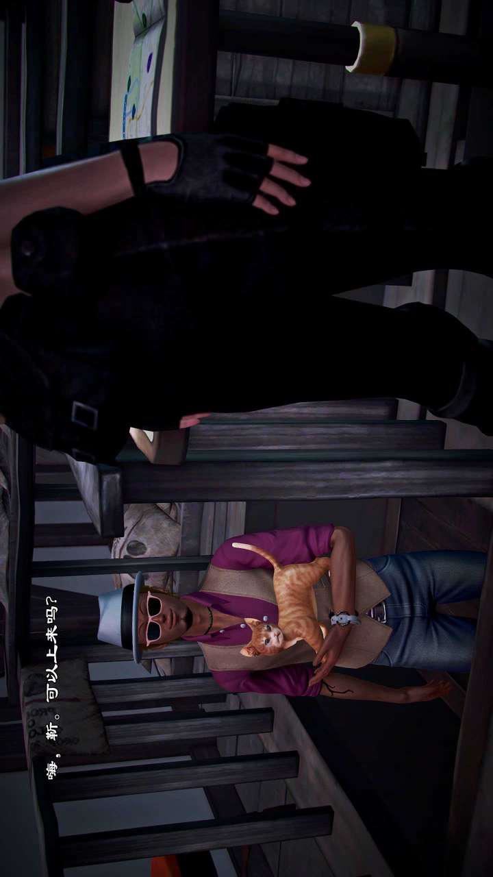 [3D]兽欲の末途第21章【第11话】