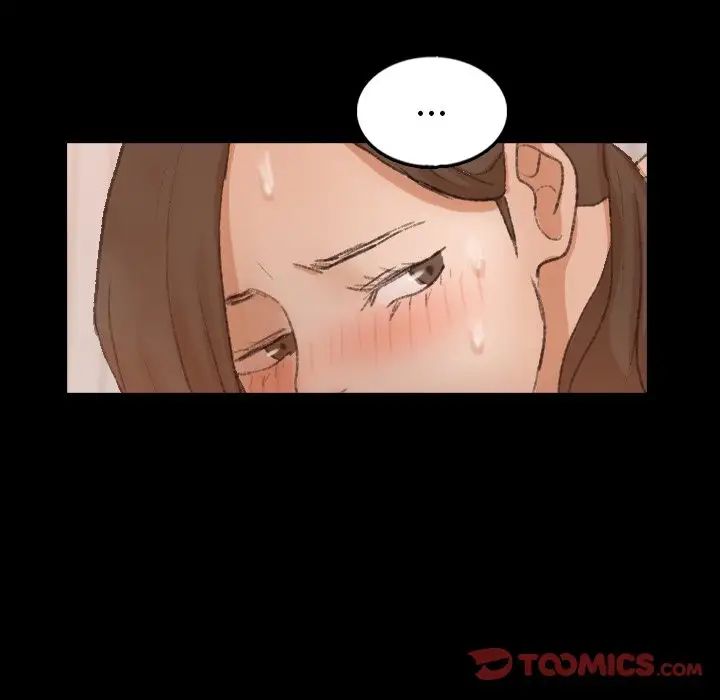 隐秘的邻居们第49话