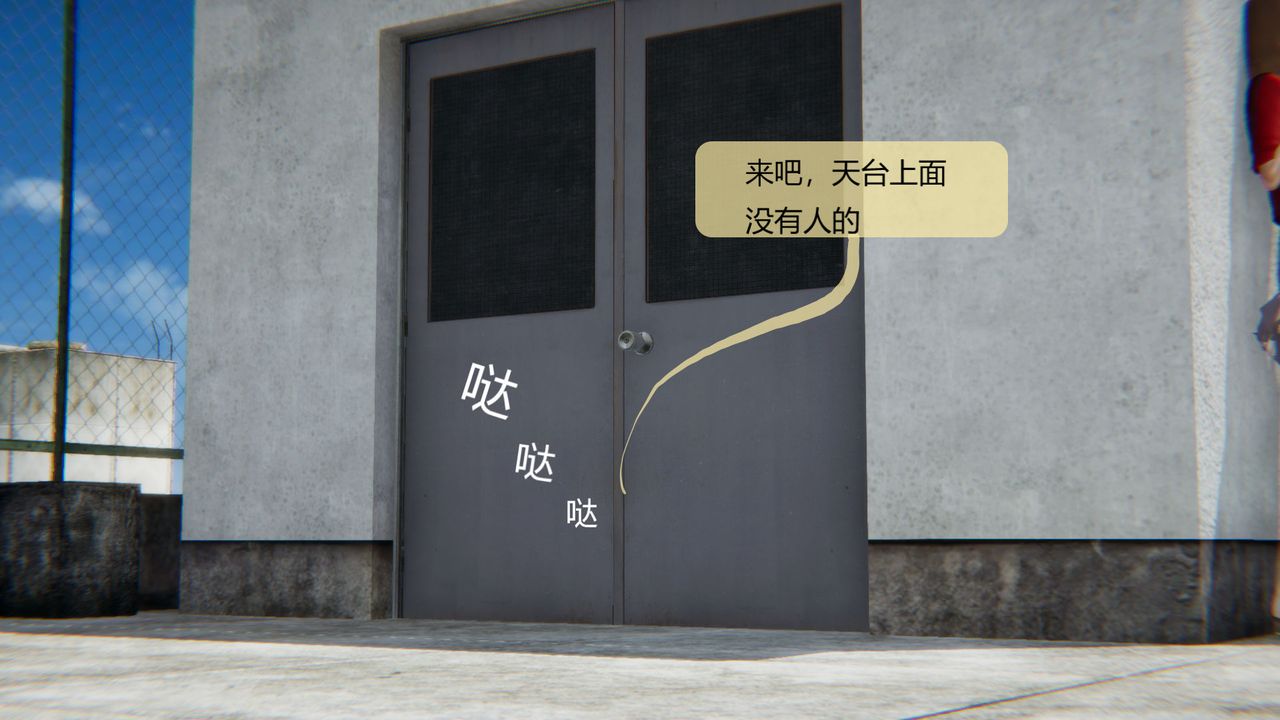 [3D]用催眠术改造母亲第07话