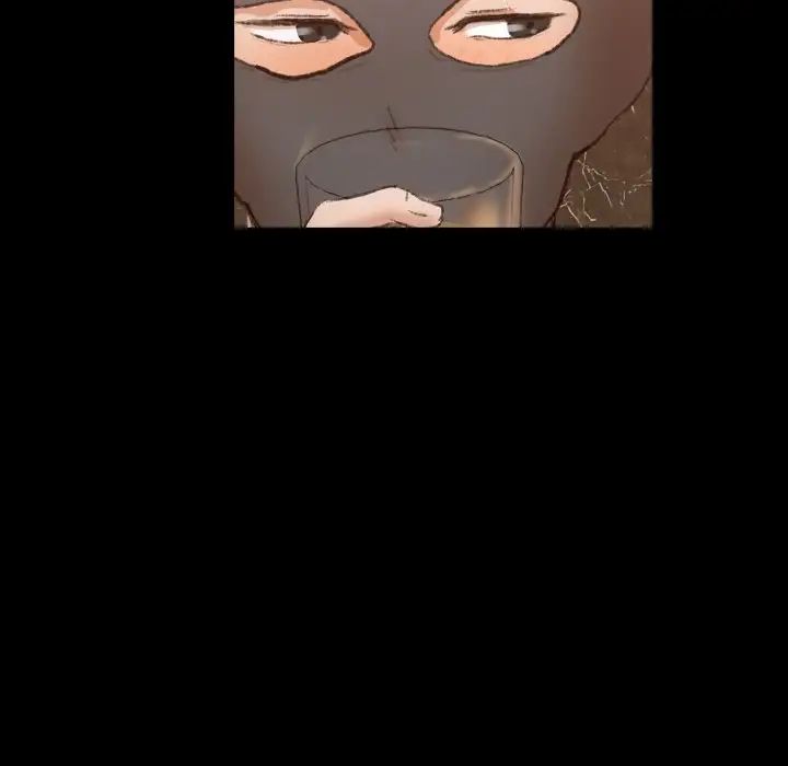 隱秘的鄰居們第50话